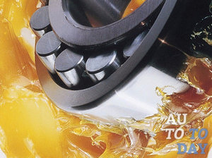 Смазка для подшипника