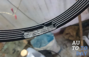 Генераторный ремень