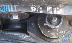 Ремень генератора