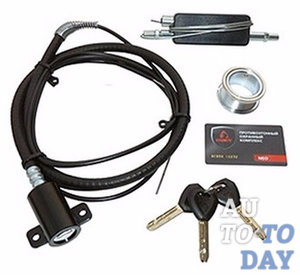 Блокиратор Блокиратор