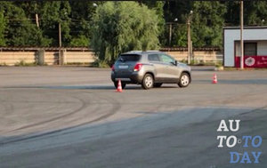 Езда задним ходом