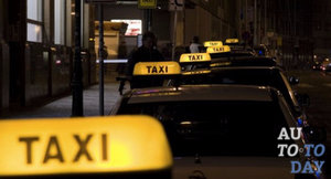 Такси Такси