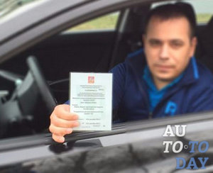 Получаем лицензию на такси Получаем лицензию на такси