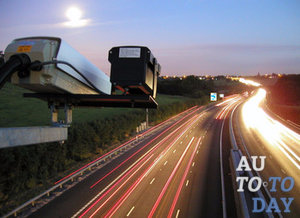 Фотофиксация