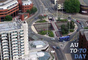 Круговой перекресток Круговой перекресток