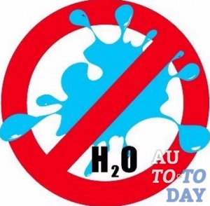 Сухая мойка авто