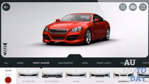 Виртуальный тюнинг Виртуальный тюнинг