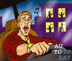 Поем за рулем Поем за рулем