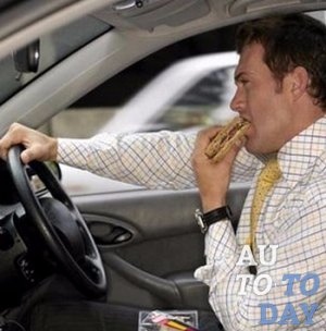 Едим за рулем Едим за рулем