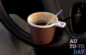 Бодрящий кофе Бодрящий кофе