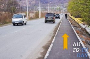 Тротуар Тротуар