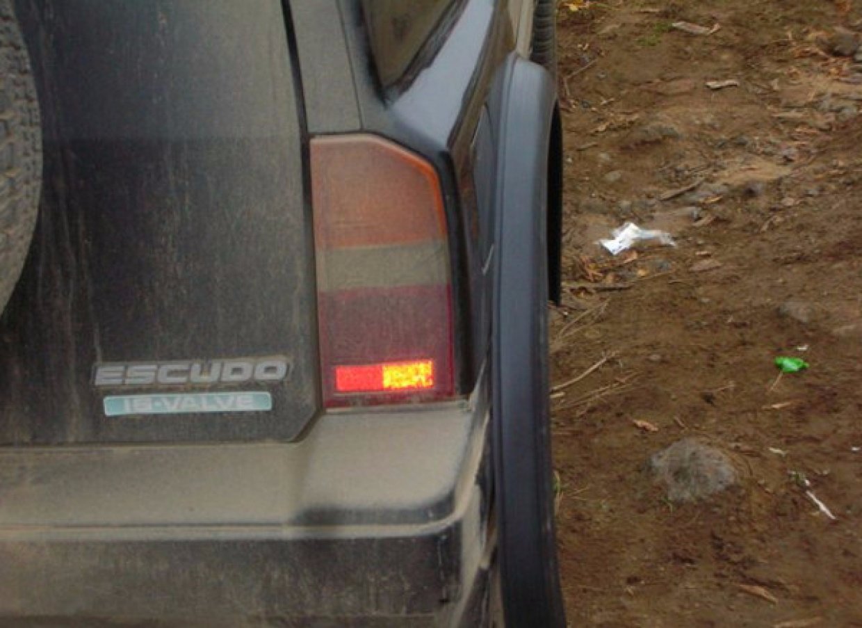 Устанавливаем расширитель