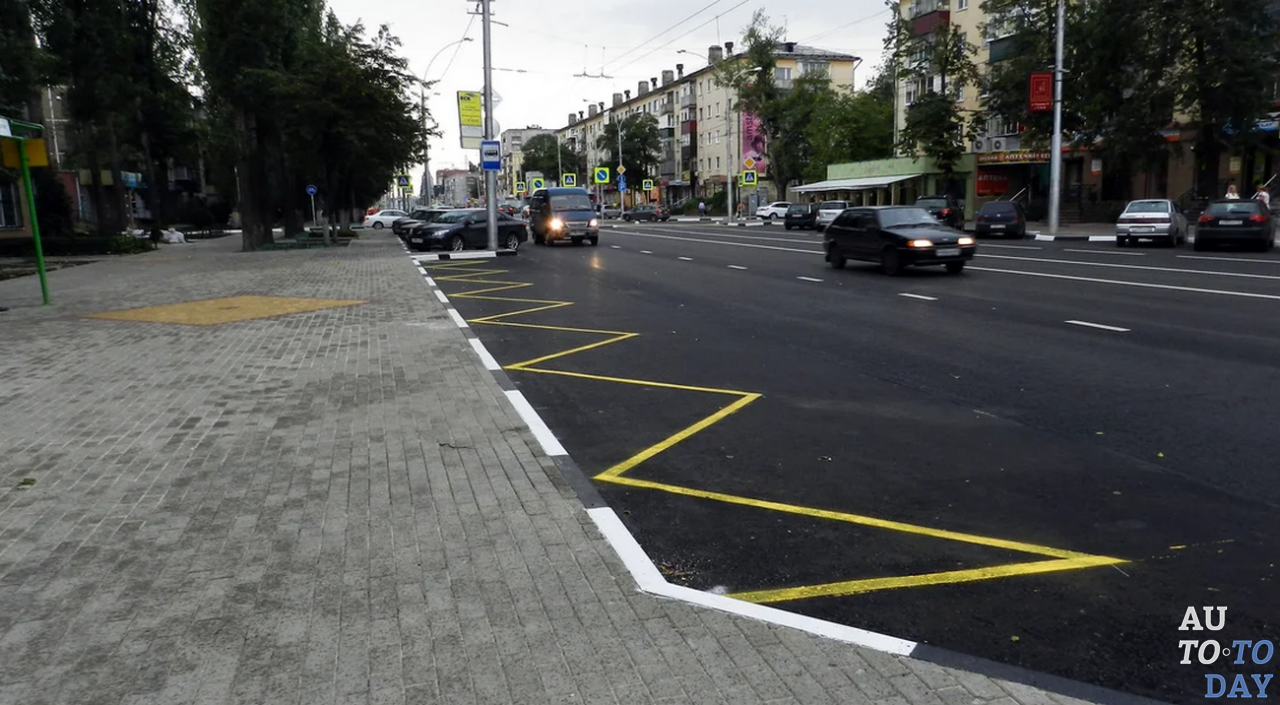 Зигзагообразная желтая разметка Зигзагообразная желтая разметка