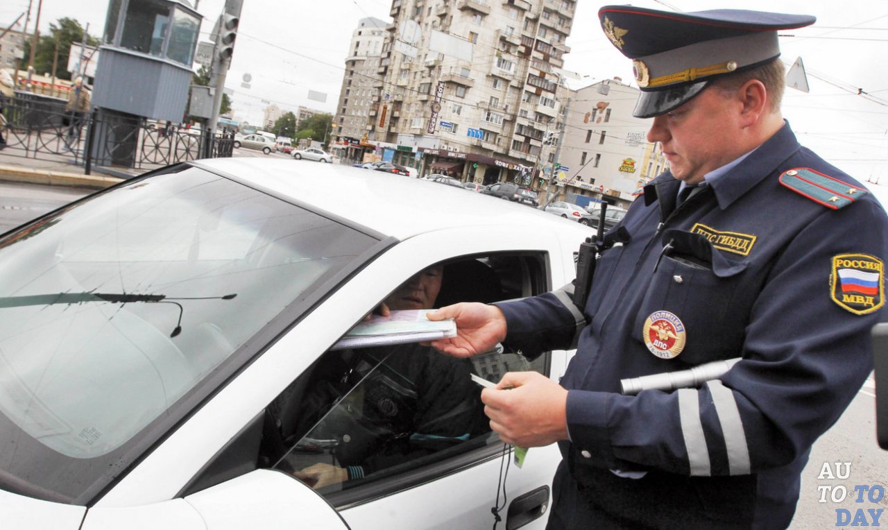 Штрафы Гибдд За Полис Осаго