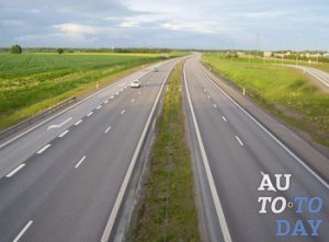 Автомагистраль