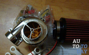 Электротурбина