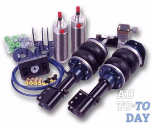 Пневмоподвеска