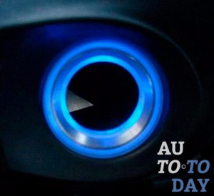 Кольцо для замка зажигания