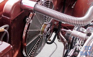 Система охлаждения