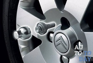 Снятие секретки