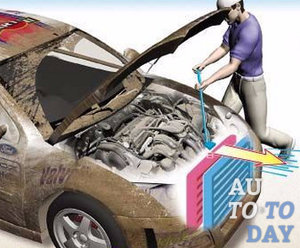 Чистка радиатора Чистка радиатора