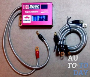 Стабилизатор напряжения