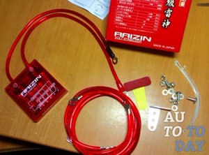 Автомобильный стабилизатор напряжения