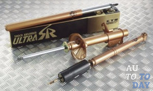 Газовые амортизаторы