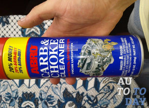 Очиститель карбюратора