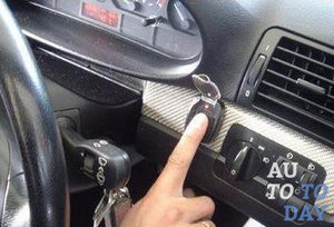 Иммобилайзер в авто Иммобилайзер в авто