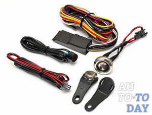 Иммобилайзер Иммобилайзер