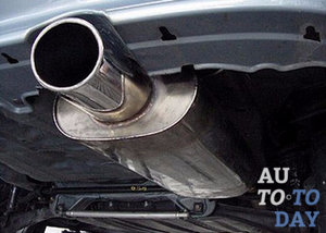 Глушитель Глушитель