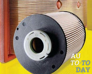 Масляный фильтр