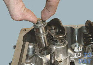 Гидрокомпенсатор