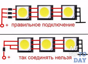 Как подключить один светодиод в авто Как подключить один светодиод в авто