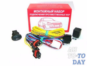 Набор для подключения