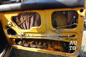 Подключение ЦЗ Подключение ЦЗ