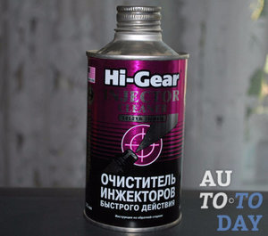 Очиститель инжектора