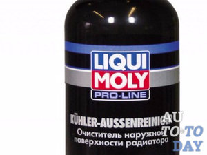 Очиститель