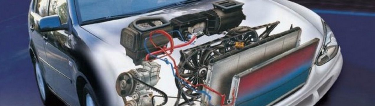 Нужен ли авто кондюк и стоит устанавливать его самому
