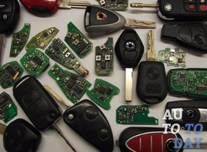 Иммобилайзеры Иммобилайзеры