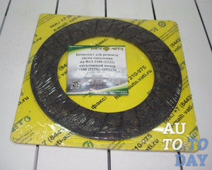 Накладка на сцепление