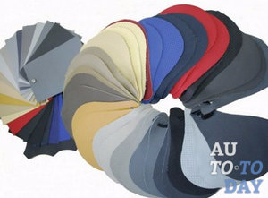 Материал для обшивки Материал для обшивки