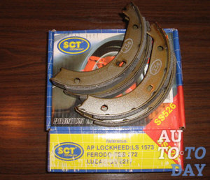 Колодки ручника