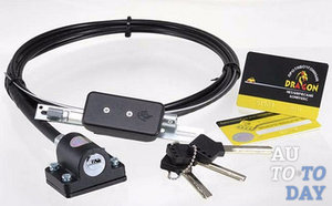 Замок капота