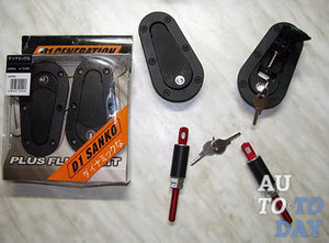 Замок капота