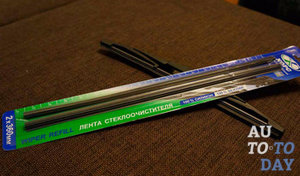 Комплект новых резинок Комплект новых резинок