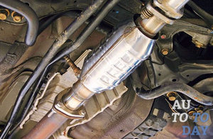 Катализатор Катализатор