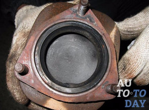 Катализатор Катализатор