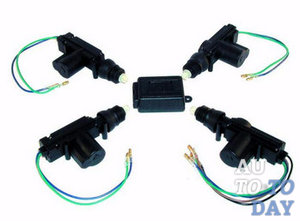 Центральный замок